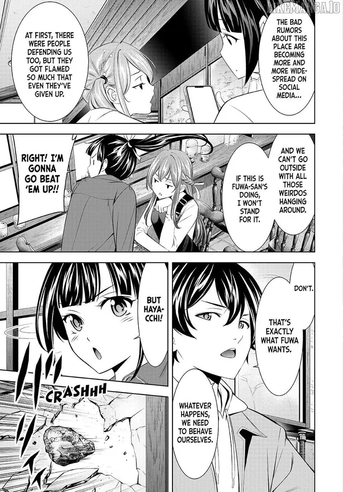 Megami no Cafe Terrace Chapter 209 image 03_optimized